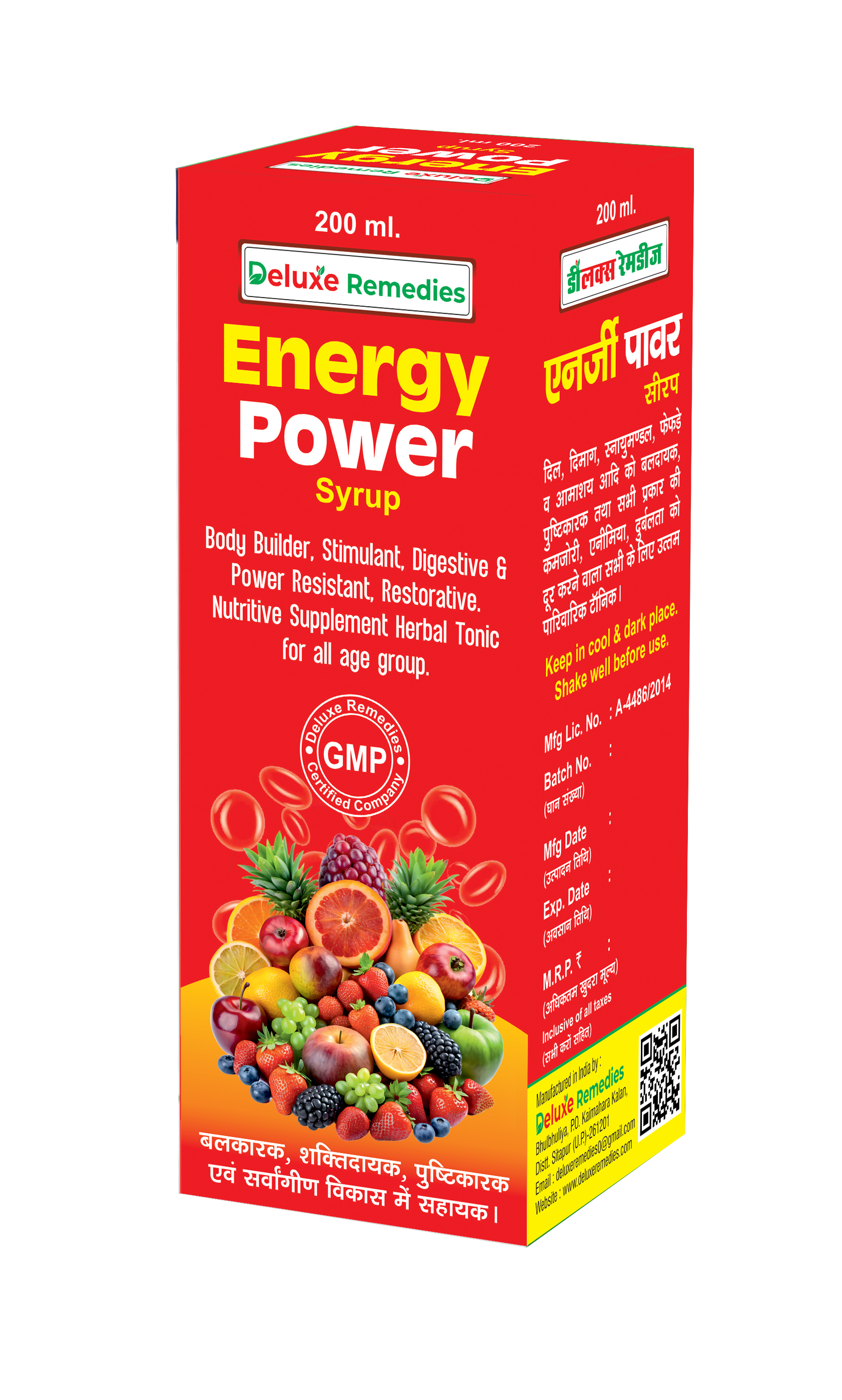 Energy Power